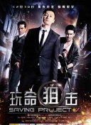 秘 流水18狂 网站官方版下载-秘 流水18狂 网站官方版下载最新版v19.22.45-2265安卓网